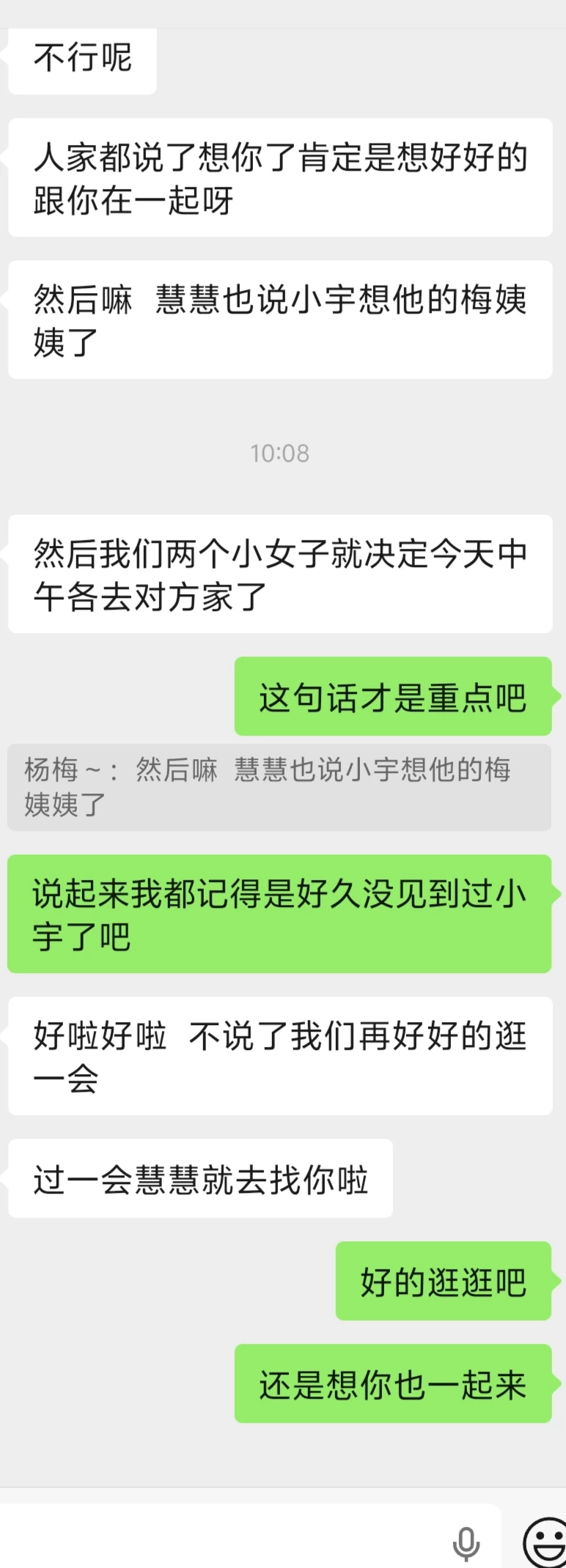 截图2.jpg