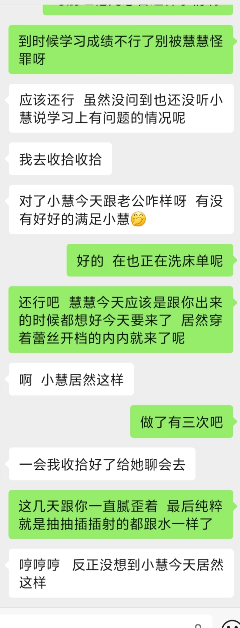 截图7.jpg