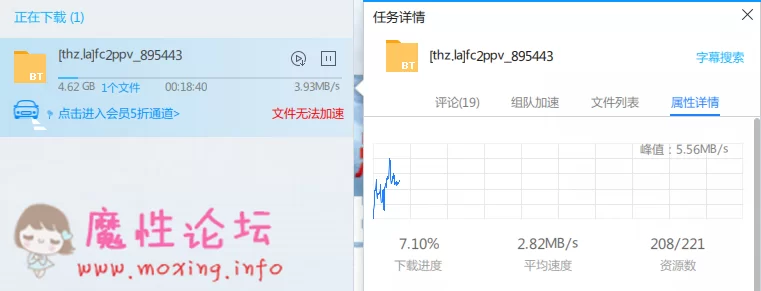 微信截图_20180828213408.png