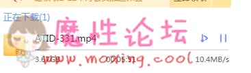 Winclip截图2019-01-01_172912.png