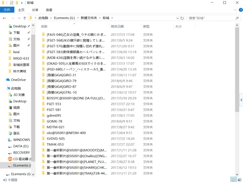 QQ截图20190407103606.png