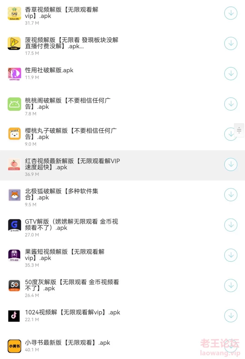 Screenshot_20221120_144223_com.tencent.mobileqq_edit_1832490098667257.jpg