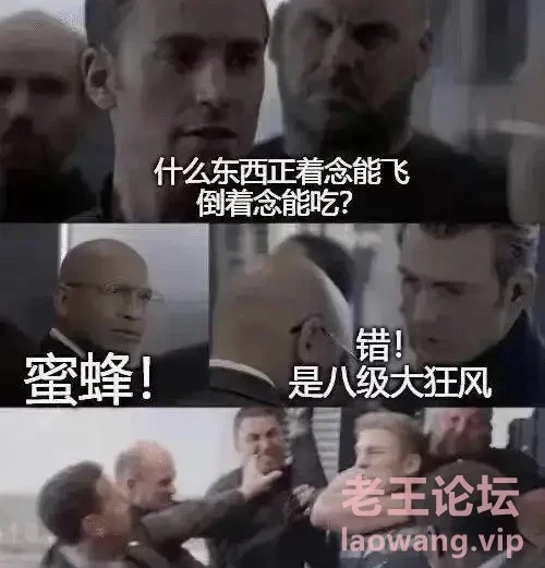 趣图.jpg